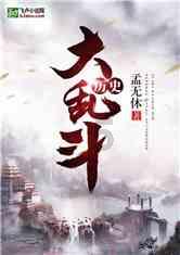 皮裤风尚